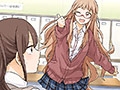 屋上の百合霊さん 〜フルコーラス〜 DL版 サンプル画像4