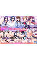 【期間限定】【サマーBOX】人妻寝取り！背徳交尾で熟れた牝を孕ませセット！