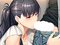 椎名真穂のヒミツ 〜ネームはHで思いつきます〜 