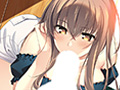 となりのLOVE JUICE 
