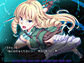 【期間限定】TinkerBell＆WendyBellダーク系パック サンプル画像24
