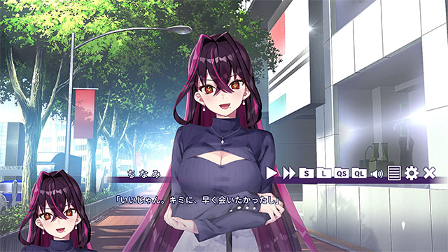 【デジタル特典付き】ちなみほりっく‐Chinami Holic‐ ご褒美版【全年齢向け】 1枚目