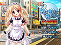 でぼの巣ミニゲーム全部セット サンプル画像4