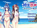 でぼの巣ミニゲーム全部セット サンプル画像12