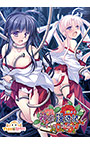 神楽漫遊記 ～ましろと紅葉～