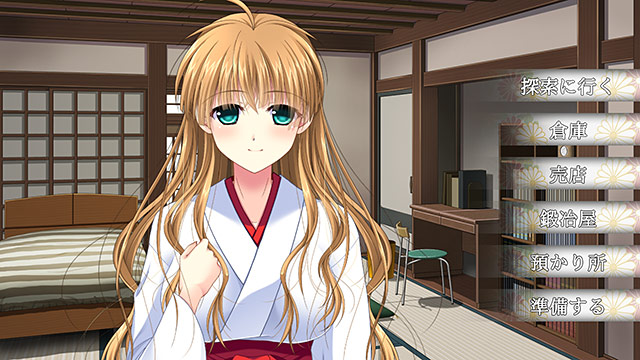 神楽黎明記〜舞歌の章〜3本まとめ買いセット 画像8