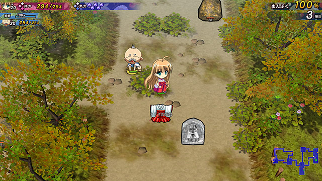 神楽黎明記〜舞歌の章〜3本まとめ買いセット 画像9