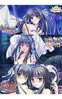 debo_0152pack[-000]【期間限定】神楽新風記〜桂香の章〜 3本まとめ買いセット