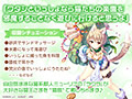 「あいりすミスティリア！」ASMR ラウラといっしょに猫島でのんびり水着デート【CV:羽鳥いち】 