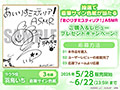 サンプル画像3