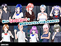 ジンコウガクエン2 DL版