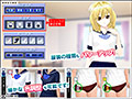シミュレーション・恋愛・制服・3DCG・学園もの