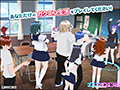 イリュージョン