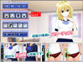 シミュレーション・恋愛・セット商品・制服・3DCG・学園もの