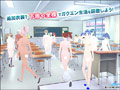 ジンコウガクエン2 コンプリートパック