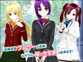 シミュレーション・恋愛・セット商品・制服・3DCG・学園もの