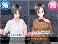 イリュージョン