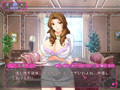 肉欲人妻〜桐沢 天音〜 サンプル画像9