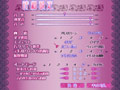 肉欲人妻〜桐沢 天音〜 サンプル画像11