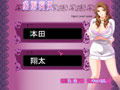 肉欲人妻〜桐沢 天音〜 サンプル画像12
