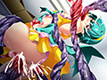 今日のおかず 淫触の魔法少女テンタクル！ サンプル画像3