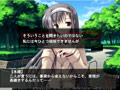 Natural Another One サンプル画像16
