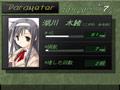 Natural Another One サンプル画像17