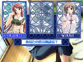 ENSEMBLE〜舞降る羽のアンサンブル〜 サンプル画像17