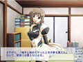 ENSEMBLE〜舞降る羽のアンサンブル〜 サンプル画像20