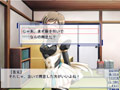 ENSEMBLE〜舞降る羽のアンサンブル〜 サンプル画像21