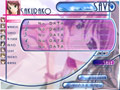 ENSEMBLE〜舞降る羽のアンサンブル〜 サンプル画像24