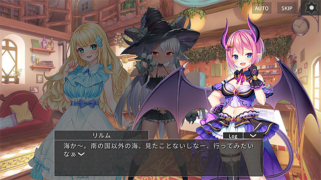 ミッドナイトガールズRアーカイブ版 画像2