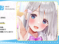 超囁き！〜教え子JK七草姉妹とカテキョー失格背徳えっち〜 