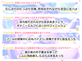 JKエルフの異世界妊活3〜お嫁さんエルフハーレムであなたのおち○ぽWヌキヌキいたします♪〜 