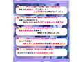 【シコ寝特化】親愛おま○こシンドローム 〜布団の中でお姉ちゃんサキュバスが何でもしてくれる〜のサンプル画像3