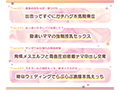 【4周年記念作品】純真おま○こ当番After＆プラス サンプル画像6