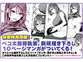 サンプル画像4