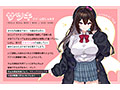 求愛おま○こシンドローム サンプル画像2