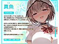 【4時間超え】青夏おま○こフレンズ ‐everlasting‐ サンプル画像1