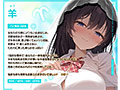 【4時間超え】青夏おま○こフレンズ ‐everlasting‐ 