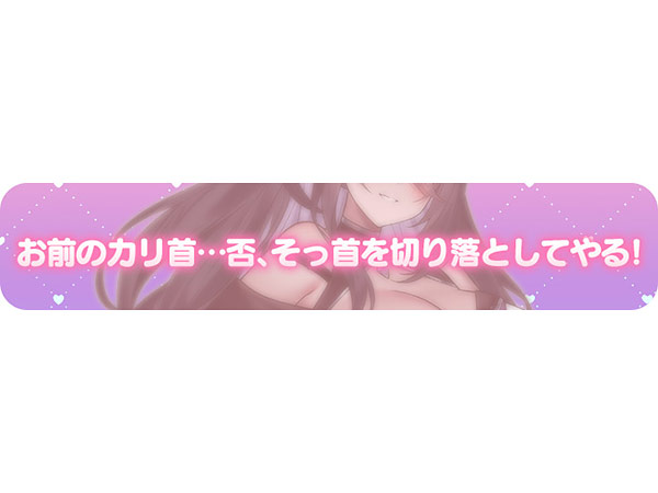 JKエルフの異世界妊活 〜（自称）気高きダークエルフ騎士“くっ殺せ”気高さ台無し悔しイキ♪ハートマークだらけのオホ声チョロ落ち妊娠完了〜 画像4