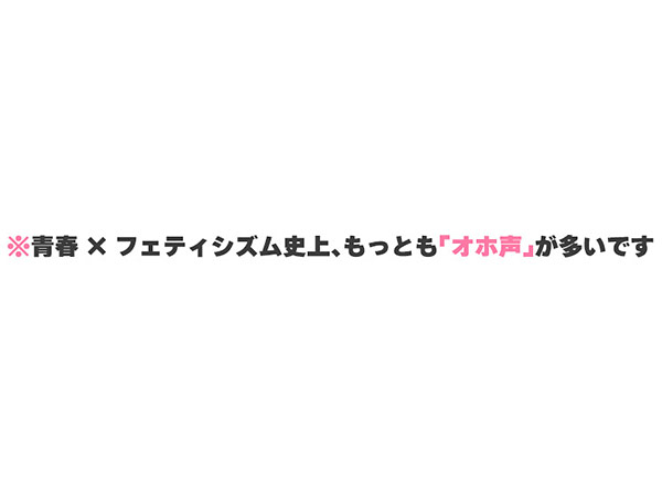 JKエルフの異世界妊活 〜（自称）気高きダークエルフ騎士“くっ殺せ”気高さ台無し悔しイキ♪ハートマークだらけのオホ声チョロ落ち妊娠完了〜 画像6