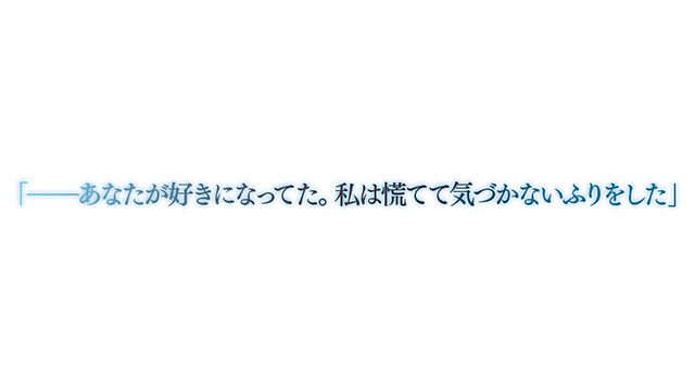 【3時間超え】雪恋おま○こフレンズ 〜ゆずれないのは奏お姉ちゃん・天然系姉の甘やかし搾精…でも底なし精力なので逆に依存させてしまいました。〜 画像1