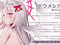 【6時間超え】エルフパラダイス〜性なる夜にようこそ♪エロフたちのドスケベクリスマススペシャル〜のサンプル画像7