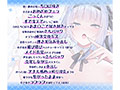 JKエルフの異世界ご奉仕〜事務的性処理メイドの完璧で瀟洒な一日〜のサンプル画像3