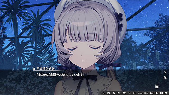COCORO【全年齢向け】 画像3