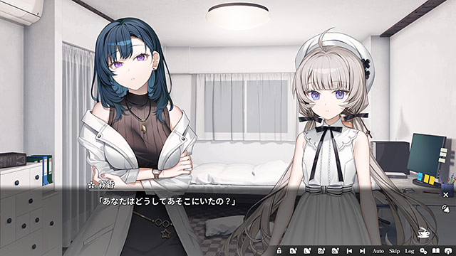 COCORO【全年齢向け】 画像4