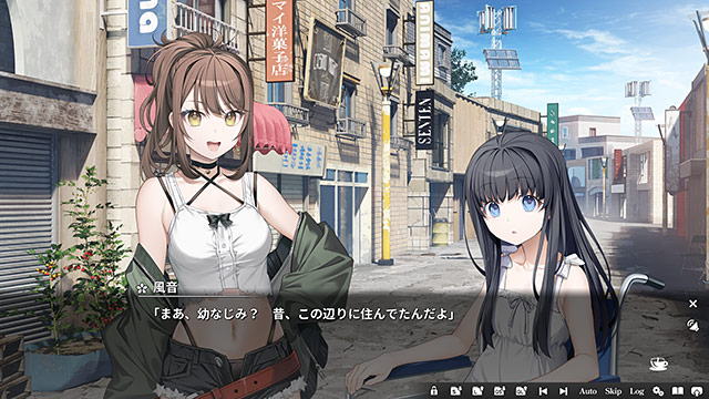 COCORO【全年齢向け】 画像5