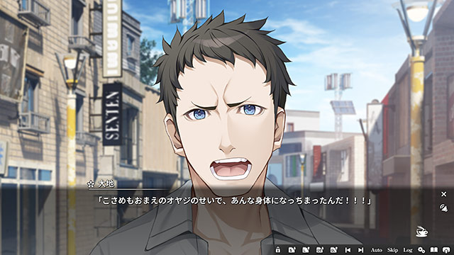 COCORO【全年齢向け】 画像6
