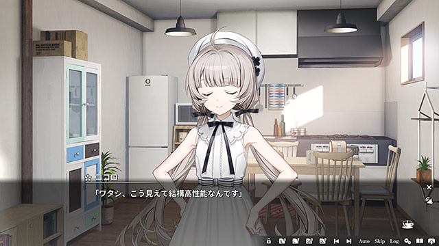 COCORO【全年齢向け】 画像10